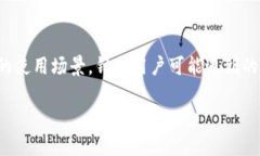 在处理“tokenim卸载后原来