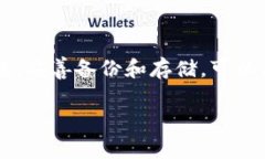 在讨论如何生成Tokenim私钥