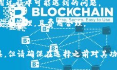挖矿直接使用 TokenIM 是一