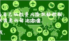 jiaotong  快速解决Tokenim钱包