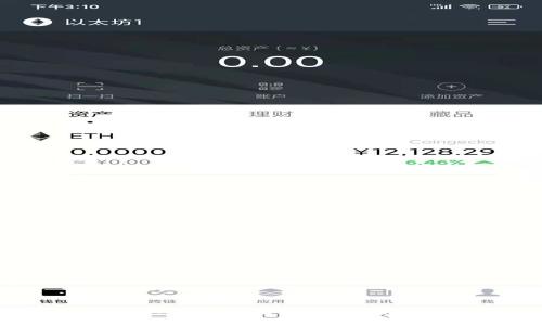 如何找回Tokenim支付密码：实用指南与解决方案