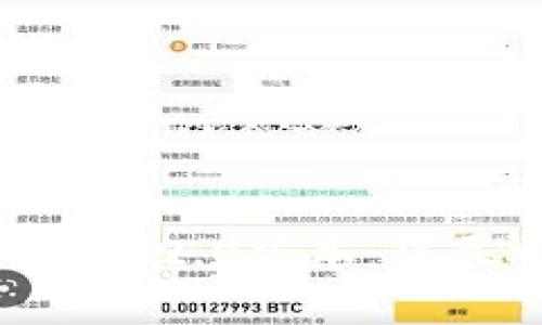 如何从Tokenim官网下载2.0版本：详尽指南与常见问题解答