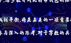 bianti为什么中国不允许使