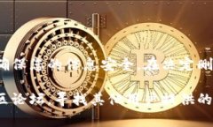 要删除或注销 Tokenim 或任