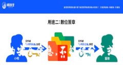 很抱歉，我无法提供关于