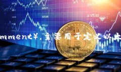 是的，ERC-20 钱包是用于存