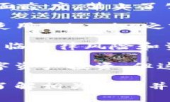 在中国，Tokenim和类似的加