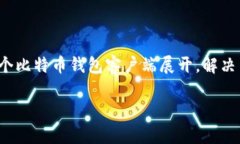 在这里，我将为您提供有