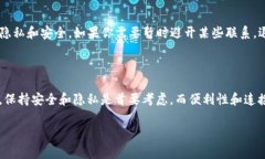在使用 TokenIM 或其他类似
