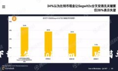 如何下载并使用Tokenim手机