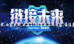 很高兴您对“tokenim提交”