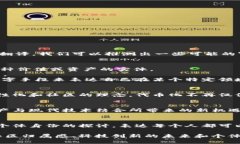 “Tokenim”这个词并没有普