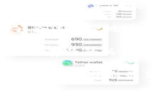 关于“Tokenim会不会倒闭”这个问题，答案并不简单，因为涉及到多个因素。以下是一些可以考虑的方面：

1. **市场环境**：加密货币市场波动性极大，任何项目都可能受到市场情绪和宏观经济环境的影响。如果Tokenim在这样的环境中无法维持其生态系统，可能面临风险。

2. **团队能力**：项目背后的团队的能力和经验至关重要。如果团队能够有效管理项目、适应市场变化并创新，Tokenim的存续可能性就会增加。

3. **用户基础和社区支持**：一个强大的用户基础和社区支持是项目成功的关键。只要Tokenim能够维持用户的兴趣和活跃度，就有可能持续运作。

4. **合规性和法律法规**：加密行业面临越来越多的监管。如果Tokenim能够合法合规地运营，它的存活概率会更高；反之则可能面临法律问题。

5. **技术安全和创新**：技术本身的安全性和创新能力也是决定一个项目能否存活的关键。在快速发展的加密行业，技术上的落后可能导致用户流失。

如果你对Tokenim特别感兴趣，建议持续关注其官方公告、社区讨论和市场动态。通过获取最新的信息来判断其未来的潜力与风险。