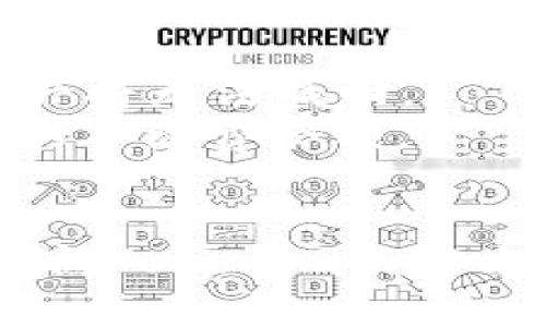 在回答“tokenim怎么充值EOS”之前，我们先简要了解一下Tokenim和EOS。

Tokenim是一个数字货币钱包，支持多种加密货币的管理和交易。EOS则是一种基于区块链的智能合约平台，广受欢迎，主要用于去中心化应用（DApp）的开发和部署。

充值EOS到Tokenim钱包通常涉及几个步骤。以下是详细的操作步骤：

### 第一步：下载并安装Tokenim钱包

如果你还没有Tokenim钱包，可以从官网下载并安装应用程序，支持Android和iOS平台。安装完成后，按照提示进行注册和初始化钱包。

### 第二步：获取你的EOS钱包地址

1. 打开Tokenim钱包，进入钱包界面。
2. 找到“接收”功能，点击后会显示你的EOS钱包地址。
3. 复制这个地址，因为后续需要使用。

### 第三步：选择充值渠道

充值EOS到Tokenim, 通常可以通过以下几种方式：

1. **交易所充值**：
   - 如果你在交易所（如Binance、OKEx等）已购买EOS，可以将其转移到你的Tokenim钱包。
   - 登录交易所账户，选择EOS，找到提现功能。
   - 输入你在Tokenim复制的EOS地址，确认后即可完成提现。

2. **通过其他钱包转账**：
   - 如果你在其他加密货币钱包（如ImToken、MathWallet等）持有EOS，可以直接从这些钱包转账到Tokenim。
   - 在转账页面，粘贴你的Tokenim EOS地址，输入转账数量，确认即可。

### 第四步：确认充值到账

1. 等待几分钟后，返回Tokenim钱包，查看EOS余额是否更新。
2. 充值完成后，应该可以在钱包中看到你充值的EOS数量。

### 注意事项

- **确认地址无误**：在进行任何转账之前，一定要确认EOS地址是正确的。如果地址填错，资产将无法找回。
- **网络手续费**：进行充值时，可能需要支付网络手续费。确保你的交易所或钱包中有足够的手续费余额。
- **充值时间**：不同渠道的充值到账时间可能有所不同，通常交易所提现会快一些。

通过以上步骤，你应该能够顺利地将EOS充值到Tokenim钱包。如果有其他疑问或问题，建议查阅Tokenim的官方文档，或在相关社区寻求帮助。同时，保持对市场的了解，合理管理你的数字资产，以降低风险。
