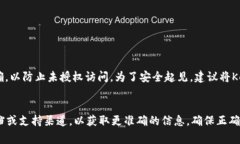在使用Tokenim或任何其他区
