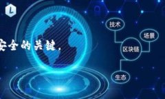 在讨论USDT（泰达币）钱包