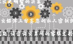 要将Tokenim（一般指代的代