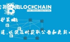 关于Tokenim的更新频率，不