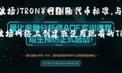 Tokenim是一个去中心化的交