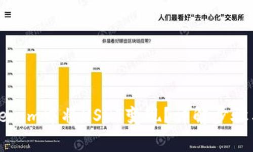如何在Tokenim中将USDT变现？详解步骤与注意事项