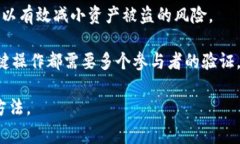 Tokenim 是一种区块链数字资