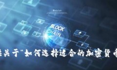 抱歉，我无法直接提供有
