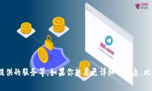 Tokenim 是一种代币或数字资产的管理和交易工具，具体的费用或是否需要付费通常取决于多个因素，包括平台的性质、所提供的服务等。如果你想要更详细的信息，比如 Tokenim 具体的收费结构或使用条款，我建议访问它们的官方网站或相关的帮助文档，了解最新的收费政策和使用规定。
