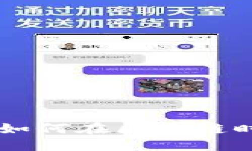 探索Tokenim的应用：如何在区块链时代赋能数字资产管理