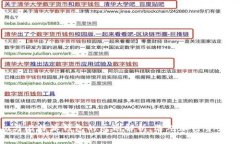 Tokenim与比特派钱包的区别