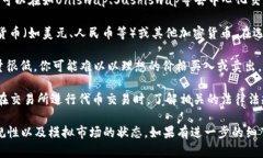 关于“tokenim”是否可以交