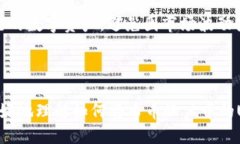 如何将币币账户中的USDT安