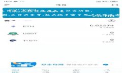 TokenIM 1.0和2.0是两种不同版