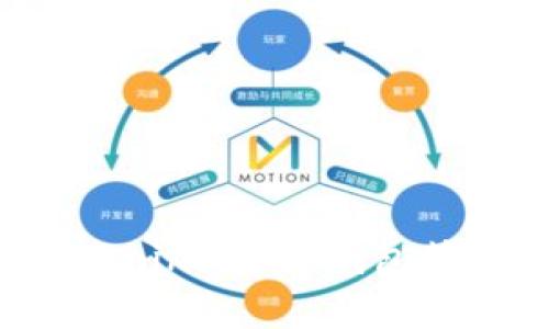 Tokenim 钱包是否能接收比特币，具体需要查看该钱包的官方说明或功能介绍。一般来说，Tokenim 钱包主要是为特定的代币或区块链资产设计的，如果它支持比特币，通常会在其功能列表中提到。

为了确保你的钱包能接收比特币，建议按照以下步骤进行确认：

1. **访问官方文档**：查看 Tokenim 钱包官方网站或用户手册，确认其支持的币种。
2. **检查钱包界面**：打开钱包应用，查看币种列表，确认是否有比特币（BTC）选项。
3. **联系客服**：如果官网信息不详，可以联系 Tokenim 的客服来获取确认。
4. **更新钱包**：确保你的钱包是最新版本，有些功能可能在旧版本中无法使用。

如有需要，你也可以寻找其他专门用于存储和交易比特币的钱包，如 Blockchain Wallet、Coinbase 钱包等。