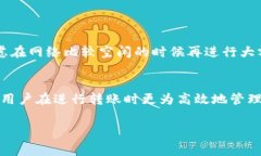 要了解Tokenim转账的矿工费