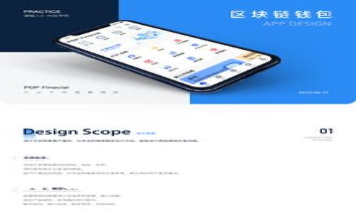 小额USDT如何安全换取以太坊：冷钱包操作指南