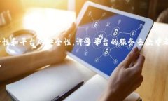 关于Tokenim是否可以注册两