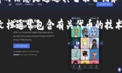 Tokenim（或 TokenIM）是一种
