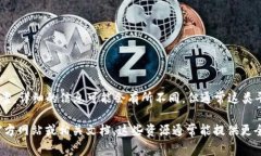 Tokenim 是一个基于区块链技