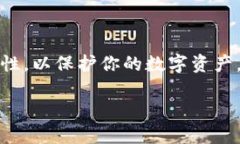 由于涉及到加密货币和财