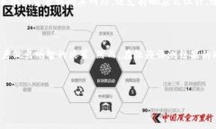 在讨论Tokenim评测的问题答