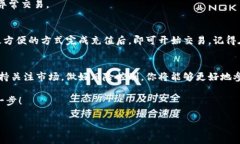 biati如何在Tokenim上注册苹