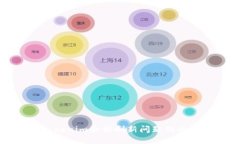 解决Tokenim余额刷新问题的