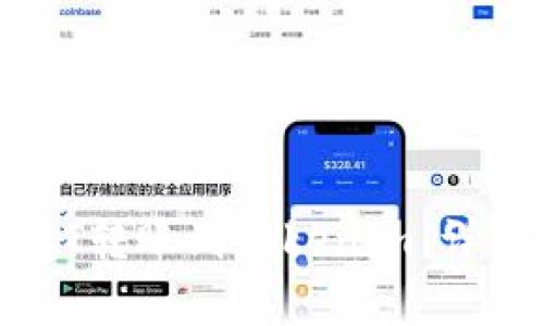 如何将火币平台的USDT转账到Tokenim：详细指南与常见问题解决