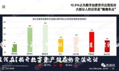 对于“以太坊钱包有没有