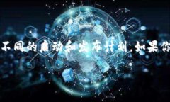 Tokenim（一般指的是基于区