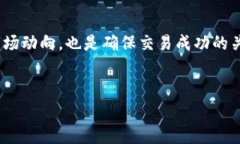 将WBTC（Wrapped Bitcoin）转换