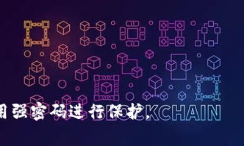 Tokenim 是一种随着加密货币和区块链技术发展而出现的数字资产管理工具之一。对于需要存储或管理 Tokenim 或其他加密货币的用户来说，选择合适的钱包非常重要。以下是一些流行的数字钱包，能够支持多种加密货币资产，包括 Tokenim：

1. **硬件钱包**：
   - **Ledger Nano S/X**：这些硬件钱包被广泛认为是最安全的选择之一，适合长期保管加密货币。
   - **Trezor**：另一个知名的硬件钱包，提供高水平的安全性和用户友好的界面。

2. **软件钱包**：
   - **Exodus**：一个易于使用的桌面和移动钱包，支持多种加密货币，并提供内置的交换功能。
   - **Atomic Wallet**：支持200多种加密资产，包括 Tokenim，提供去中心化的交换服务。

3. **网络钱包**：
   - **MetaMask**：主要用于以太坊及相关区块链的网络钱包，兼容多种去中心化应用（DApps）。
   - **Trust Wallet**：官方的 Binance 钱包，支持多种加密资产和 DApp 访问。

4. **移动钱包**：
   - **Coinomi**：支持众多加密货币的移动钱包，提供相对良好的隐私保护。
   - **Mycelium**：专注于比特币的移动钱包，但通过扩展也支持其他资产。

选择钱包时，请确保考虑到安全性、易用性和对你所持有币种的支持程度。同时，确保定期更新钱包软件并使用强密码进行保护。
