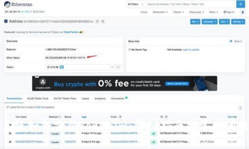 鸿蒙系统如何安装Tokenim：详细指南与常见问题解答