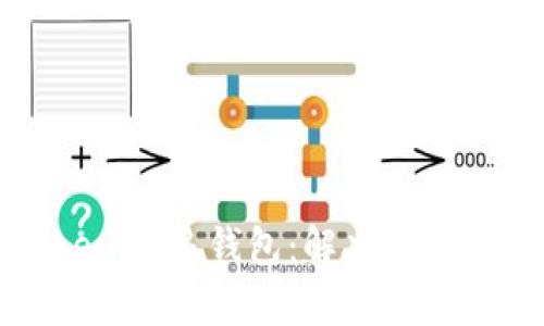 如何有效使用TokenIM多钱包：解决你的数字货币管理难题