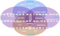   如何选择合适的 TokenIM